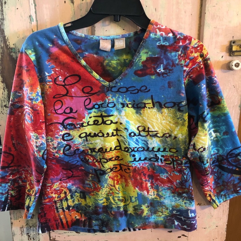 NWOT • Hipster Shirt - Picture 1 of 7